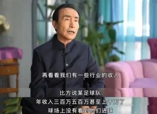 由是观之，本质是什么呢?它已经不是来自于个体自由自主的观察，而来自于政治教条和权威利益的先验规定研究现代文学史的洪子诚说:文学的真实性对周扬等来说，是在作家的感觉怎样、应该怎样和实际怎样之间的协调和平衡，而现在，真实已被等同于·应该怎样—一种主观性的认定。